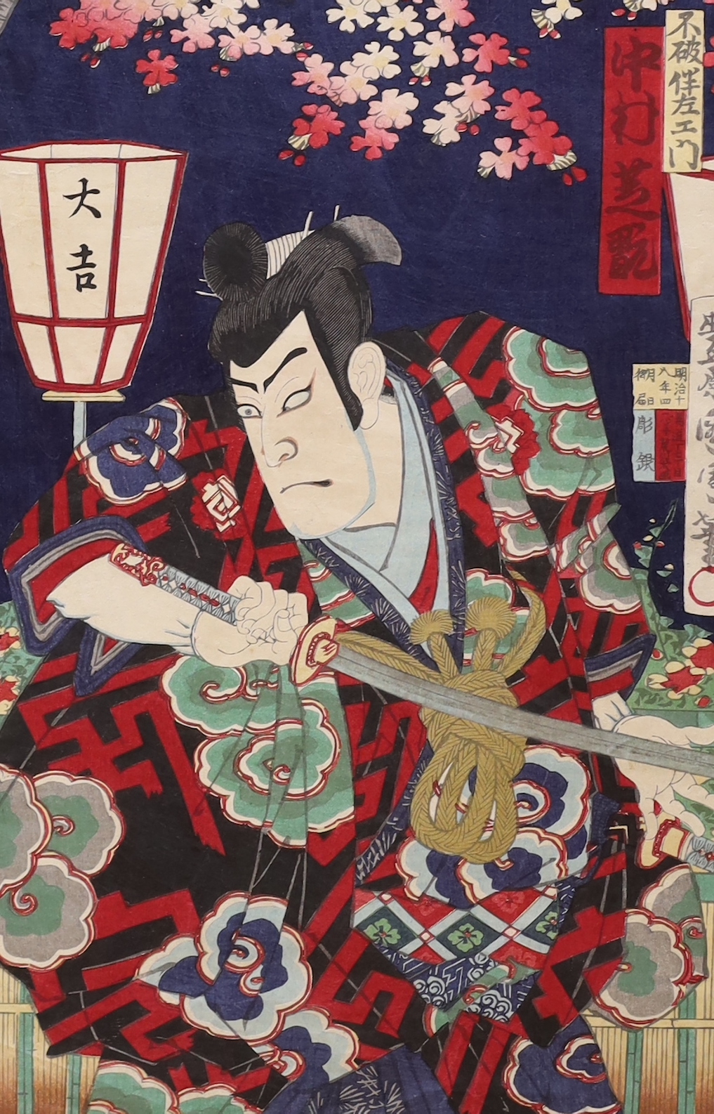 Toyohara Kunichika (1835-1900), Japanese woodblock print, Actor in a Kabuki role, details verso, 36 x 24cm